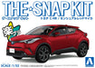 AOSHIMA 56370 06-D Toyota C-Hr Sensual Red Mica 1/32 Scale Pre-Painted Snap-Fit Kit- Japan Figure Store - #1 Bring To You The Best Japanese Goods