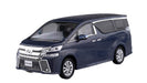 AOSHIMA 56332 Toyota Vellfire Grayish Blue Mica Metallic 1/32 Scale Pre-Painted Snap-Fit Kit- Japan Figure Store - #1 Bring To You The Best Japanese Goods