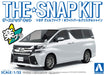 Aoshima Bunka Kyozai 1/32 The Snap Kit Series Toyota Vellfire White Pearl Crystal Shine Color Coded Plastic Model 04A- Japan Figure Store - #1 Bring To You The Best Japanese Goods