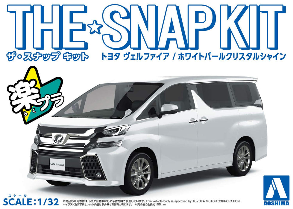 Aoshima Bunka Kyozai 1/32 The Snap Kit Series Toyota Vellfire White Pearl Crystal Shine Color Coded Plastic Model 04A- Japan Figure Store - #1 Bring To You The Best Japanese Goods