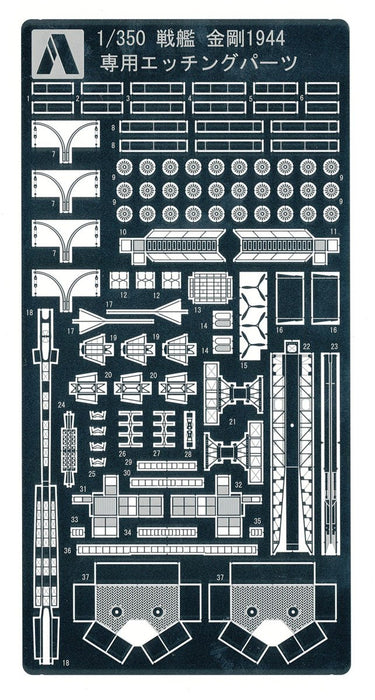 AOSHIMA Ironclad 1/350 Photo Etched Detail Up Parts For Ijn Battleship Kongo 1944- Japan Figure Store - #1 Bring To You The Best Japanese Goods