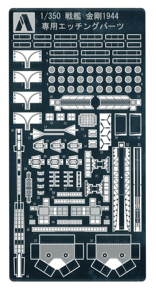 AOSHIMA Ironclad 1/350 Photo Etched Detail Up Parts For Ijn Battleship Kongo 1944- Japan Figure Store - #1 Bring To You The Best Japanese Goods