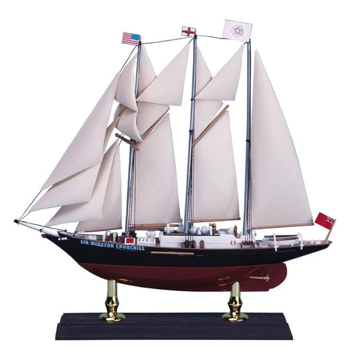 AOSHIMA 57148 Sir Winston Churchill 1/350 Scale Kit- Japan Figure Store - #1 Bring To You The Best Japanese Goods