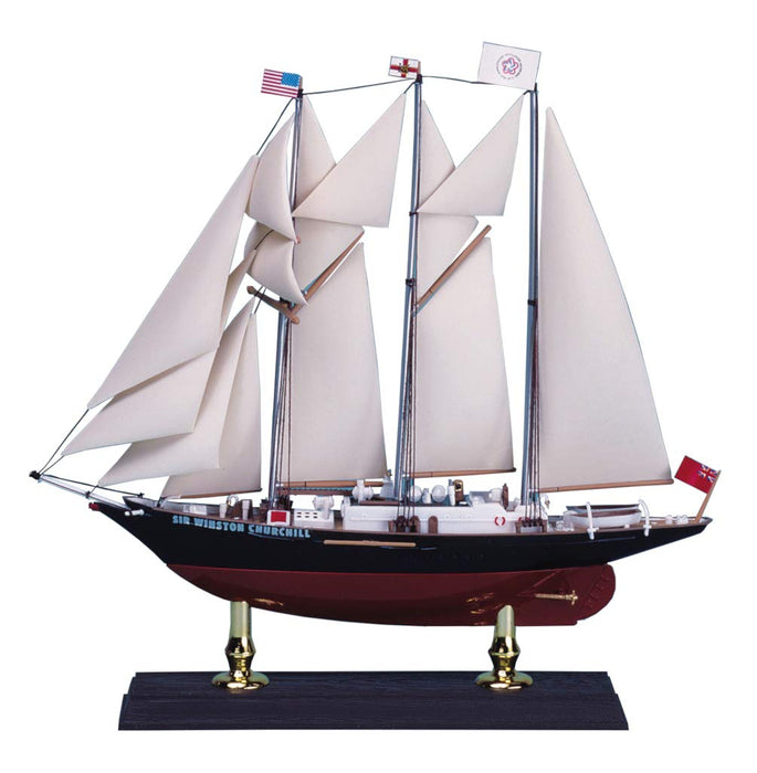 AOSHIMA 57148 Sir Winston Churchill 1/350 Scale Kit- Japan Figure Store - #1 Bring To You The Best Japanese Goods