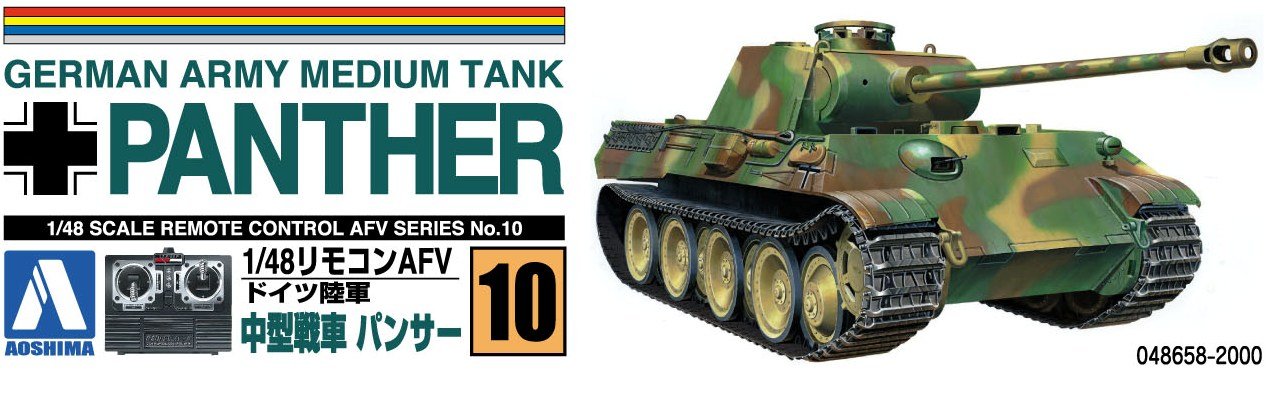 AOSHIMA - 48658 Rc Afv Series No. 10 German Army Medium Tank Panther 1/48 Scale Kit- Japan Figure Store - #1 Bring To You The Best Japanese Goods