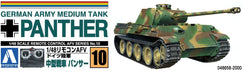 AOSHIMA - 48658 Rc Afv Series No. 10 German Army Medium Tank Panther 1/48 Scale Kit- Japan Figure Store - #1 Bring To You The Best Japanese Goods