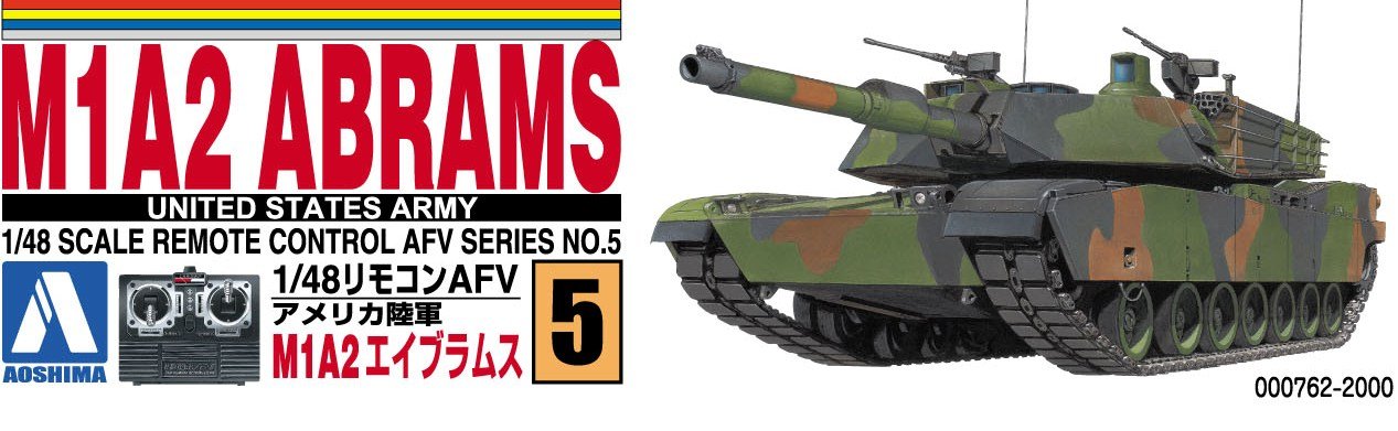 AOSHIMA 00809 Rc Afv Series No. 5 Us Army M1A2 Abrams 1/48 Scale Kit- Japan Figure Store - #1 Bring To You The Best Japanese Goods