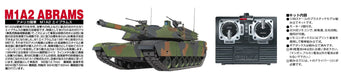 AOSHIMA 00809 Rc Afv Series No. 5 Us Army M1A2 Abrams 1/48 Scale Kit- Japan Figure Store - #1 Bring To You The Best Japanese Goods