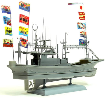 Aoshima Bunka Kyozai 1/64 Fishing Boat No.02 Oma Tuna Pole-And-Line Fishing Boat No. 31 Gyofuku Maru Full Hull Model- Japan Figure Store - #1 Bring To You The Best Japanese Goods
