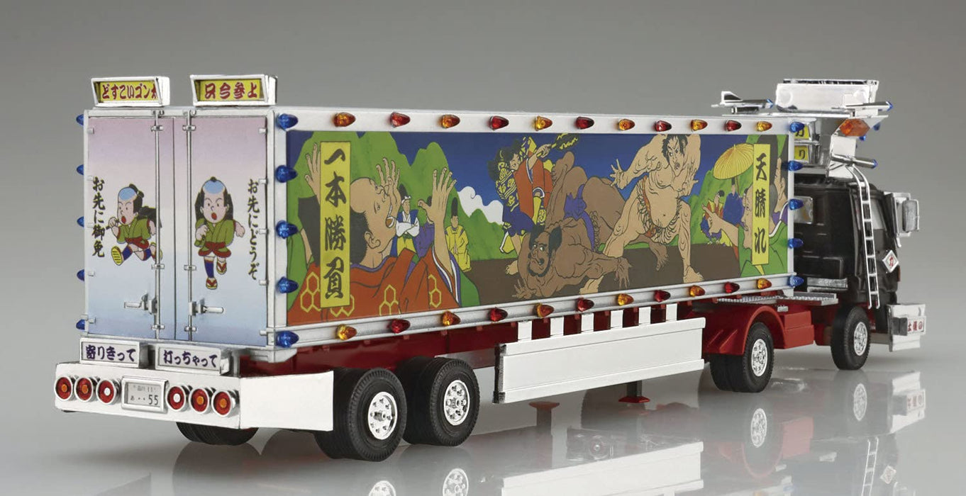 Aoshima Bunka Kyozai 1/64 Mini Deco Next Series No.1 Dosukoi Gonta (Large Trailer) Plastic Model- Japan Figure Store - #1 Bring To You The Best Japanese Goods