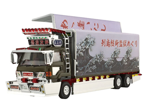 AOSHIMA Decoration Truck 1/64 Mini Deco Next No.5 Choueki Jirou Large Wing Plastic Model- Japan Figure Store - #1 Bring To You The Best Japanese Goods