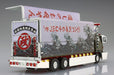 AOSHIMA Decoration Truck 1/64 Mini Deco Next No.5 Choueki Jirou Large Wing Plastic Model- Japan Figure Store - #1 Bring To You The Best Japanese Goods