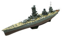AOSHIMA Full Hull 02438 Ijn Battleship Yamashiro 1944 1/700 Scale Kit- Japan Figure Store - #1 Bring To You The Best Japanese Goods