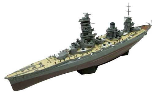 AOSHIMA Full Hull 02438 Ijn Battleship Yamashiro 1944 1/700 Scale Kit- Japan Figure Store - #1 Bring To You The Best Japanese Goods