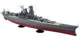 AOSHIMA Full Hull 52631 Ijn Battleship Yamato Model Marine Vessel- Japan Figure Store - #1 Bring To You The Best Japanese Goods