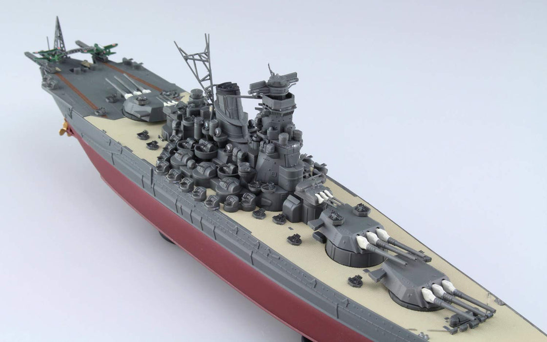 AOSHIMA Full Hull 52631 Ijn Battleship Yamato Model Marine Vessel- Japan Figure Store - #1 Bring To You The Best Japanese Goods