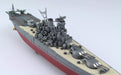 AOSHIMA Full Hull 52631 Ijn Battleship Yamato Model Marine Vessel- Japan Figure Store - #1 Bring To You The Best Japanese Goods