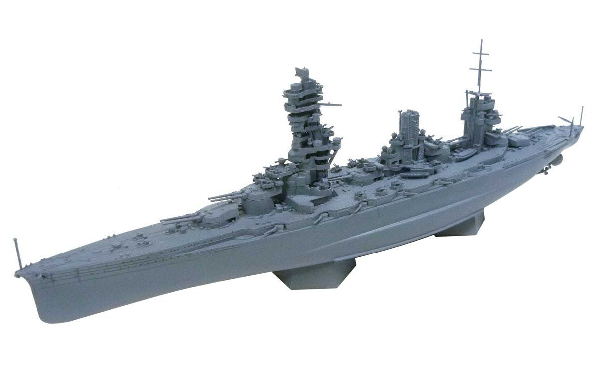 Aoshima Bunka Kyozai 1/700 Ship Full Hull Model Japanese Navy Battleship Fuso 1944- Japan Figure Store - #1 Bring To You The Best Japanese Goods