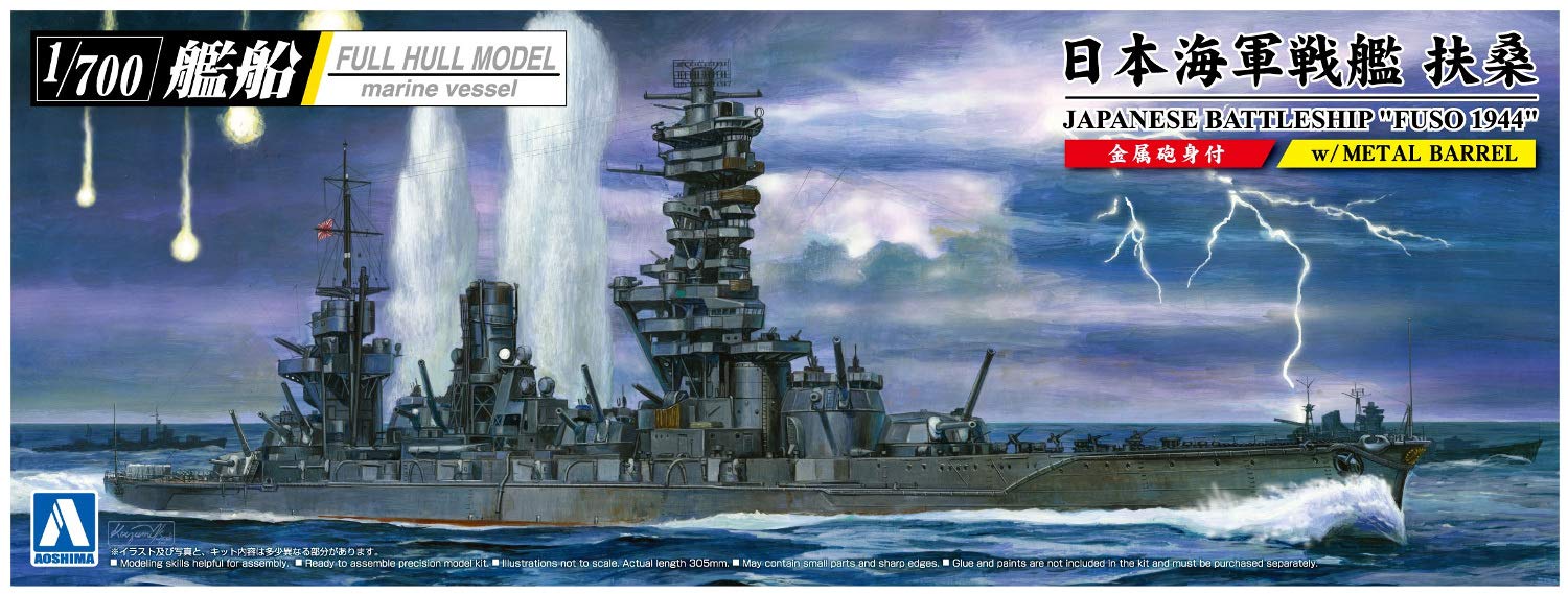 AOSHIMA Full Hull 1/700 Ijn Battleship Fuso 1944 W/ Metal Barrels Plastic Model- Japan Figure Store - #1 Bring To You The Best Japanese Goods