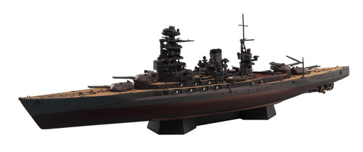 AOSHIMA Full Hull 1/700 Ijn Battleship Mutsu 1942 W/ Metal Barrels Plastic Model- Japan Figure Store - #1 Bring To You The Best Japanese Goods