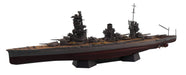 AOSHIMA Full Hull 1/700 Ijn Battleship Yamashiro 1944 W/ Metal Barrels Plastic Model- Japan Figure Store - #1 Bring To You The Best Japanese Goods