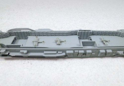 AOSHIMA Waterline 05705 Ijn Japanese Aircraft Carrier Soryu 1/700 Scale Kit- Japan Figure Store - #1 Bring To You The Best Japanese Goods
