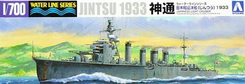AOSHIMA Waterline 40140 Ijn Japanese Light Cruiser Jintsu 1/700 Scale Kit- Japan Figure Store - #1 Bring To You The Best Japanese Goods