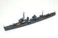 AOSHIMA Waterline 50132 Ijn Japanese Destroyer Hatsuharu 1941 1/700 Scale Kit- Japan Figure Store - #1 Bring To You The Best Japanese Goods