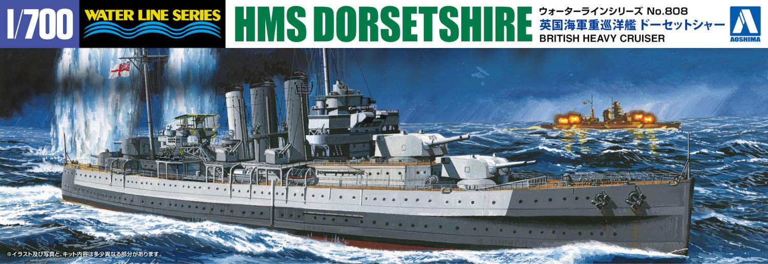 AOSHIMA Waterline 52693 Royal Navy Heavy Cruiser Hms Dorsetshire 1/700 Scale Kit- Japan Figure Store - #1 Bring To You The Best Japanese Goods