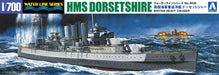 AOSHIMA Waterline 52693 Royal Navy Heavy Cruiser Hms Dorsetshire 1/700 Scale Kit- Japan Figure Store - #1 Bring To You The Best Japanese Goods