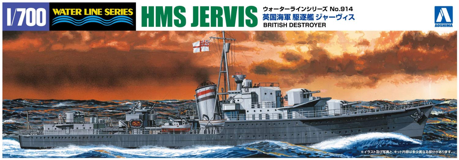 AOSHIMA Waterline 1/700 Royal Navy Destroyer Hms Jervis Plastic Model- Japan Figure Store - #1 Bring To You The Best Japanese Goods