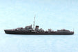 AOSHIMA Waterline 57643 Royal Navy Destroyer Hms Jervis Sd 1/700 Scale Kit- Japan Figure Store - #1 Bring To You The Best Japanese Goods