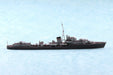 AOSHIMA Waterline 57643 Royal Navy Destroyer Hms Jervis Sd 1/700 Scale Kit- Japan Figure Store - #1 Bring To You The Best Japanese Goods