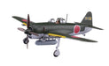 AOSHIMA 51900 Kawanishi Shiden Otsu Type 11 Ver. 2 1/72 Scale Kit- Japan Figure Store - #1 Bring To You The Best Japanese Goods