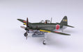 AOSHIMA 51900 Kawanishi Shiden Otsu Type 11 Ver. 2 1/72 Scale Kit- Japan Figure Store - #1 Bring To You The Best Japanese Goods