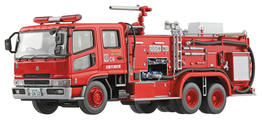 AOSHIMA Working Vehicle Series 1/72 Chemical Fire Pumper Truck Osaka Fire Department Plastic Model- Japan Figure Store - #1 Bring To You The Best Japanese Goods