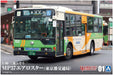 AOSHIMA 57247 Mitsubishi Fuso Mp37 Aero Star Tokyo Metro 1/80 Scale Kit- Japan Figure Store - #1 Bring To You The Best Japanese Goods