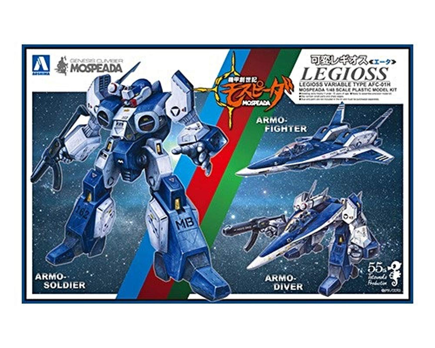 AOSHIMA 55540 Genesis Climber Mospeada Variable Legioss Eta 1/48 Scale Kit- Japan Figure Store - #1 Bring To You The Best Japanese Goods