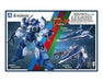 AOSHIMA 55540 Genesis Climber Mospeada Variable Legioss Eta 1/48 Scale Kit- Japan Figure Store - #1 Bring To You The Best Japanese Goods