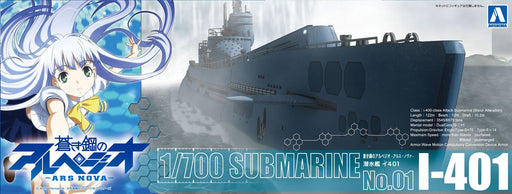 AOSHIMA 09291 Arpeggio Of Blue Steel Series #01 Submarine I-401 1/700 Scale Kit- Japan Figure Store - #1 Bring To You The Best Japanese Goods