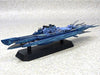 AOSHIMA - 11430 Arpeggio Of Blue Steel Series #15 Submarine I-401 Ars Nova 1/700- Japan Figure Store - #1 Bring To You The Best Japanese Goods