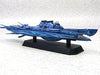 AOSHIMA - 11430 Arpeggio Of Blue Steel Series #15 Submarine I-401 Ars Nova 1/700- Japan Figure Store - #1 Bring To You The Best Japanese Goods