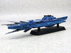 AOSHIMA - 11430 Arpeggio Of Blue Steel Series #15 Submarine I-401 Ars Nova 1/700- Japan Figure Store - #1 Bring To You The Best Japanese Goods