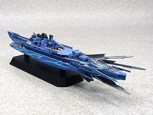 AOSHIMA - 11430 Arpeggio Of Blue Steel Series #15 Submarine I-401 Ars Nova 1/700- Japan Figure Store - #1 Bring To You The Best Japanese Goods