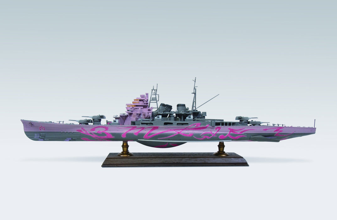 AOSHIMA 09314 Arpeggio Of Blue Steel Series #03 Heavy Cruiser Maya 1/700 Scale- Japan Figure Store - #1 Bring To You The Best Japanese Goods