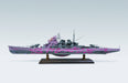 AOSHIMA 09314 Arpeggio Of Blue Steel Series #03 Heavy Cruiser Maya 1/700 Scale- Japan Figure Store - #1 Bring To You The Best Japanese Goods