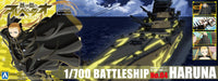 Aoshima Bunka Kyozai Arpeggio Of Blue Steel -Ars Nova- No.4 Fog Fleet Battleship Haruna 1/700 Scale Plastic Model- Japan Figure Store - #1 Bring To You The Best Japanese Goods