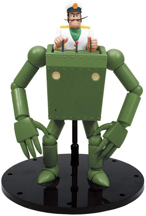 AOSHIMA Future Boy Conan 1/20 Robonoid Captain Dyce Ver. Plastic Model- Japan Figure Store - #1 Bring To You The Best Japanese Goods