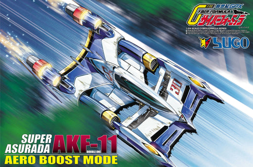AOSHIMA 50798 Cyber Formula Super Asurada Akf-11 Aero Boost Mode 1/24 Scale Kit- Japan Figure Store - #1 Bring To You The Best Japanese Goods