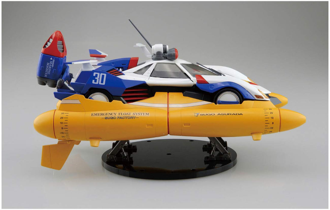 AOSHIMA Cyber Formula 1/24 Sugo Asurada G.S.X Marine Mode Plastic- Japan Figure Store - #1 Bring To You The Best Japanese Goods